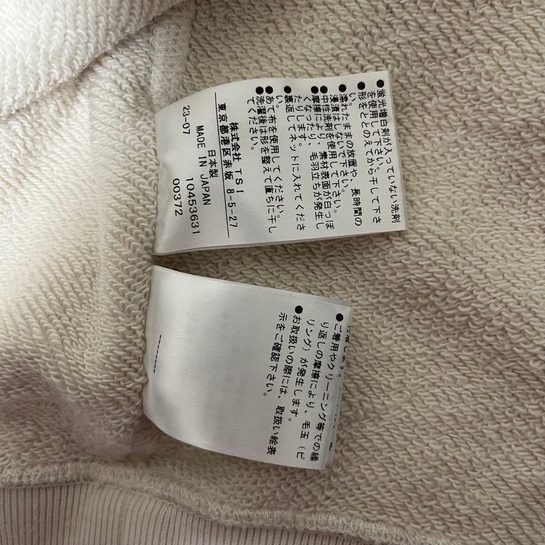 MHL. × LOOPWHEELER LIGHT LOOPBACK PARKA