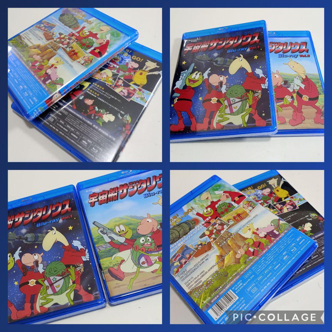 想い出のアニメライブラリー 第146集 宇宙船サジタリウスBlu-rayセット