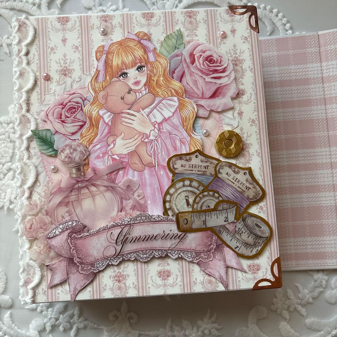 【オーダー】おすそ分けファイル2冊