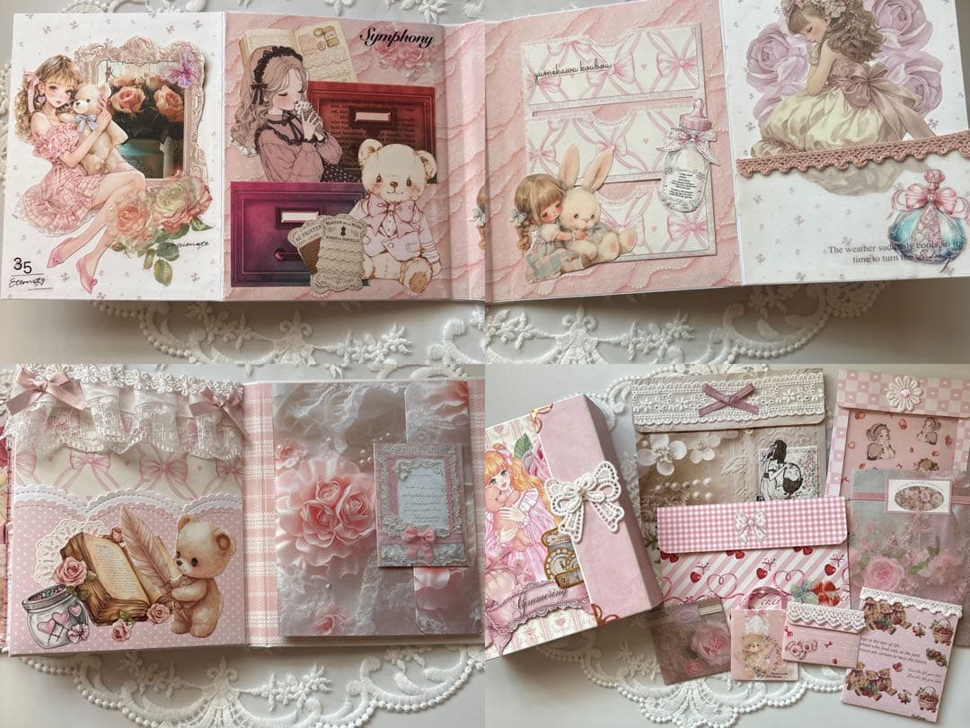 【オーダー】おすそ分けファイル2冊