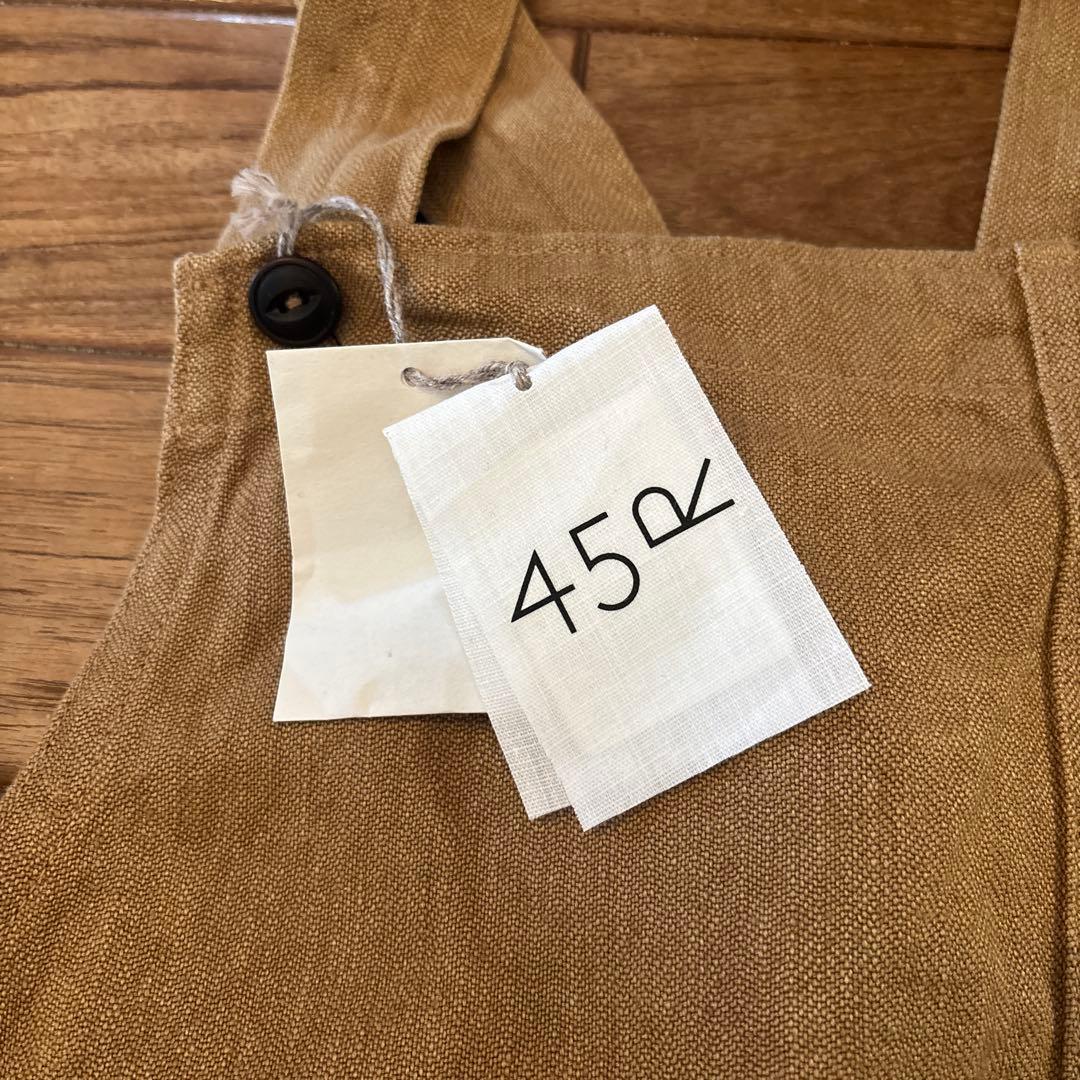 「専用」45R スカート