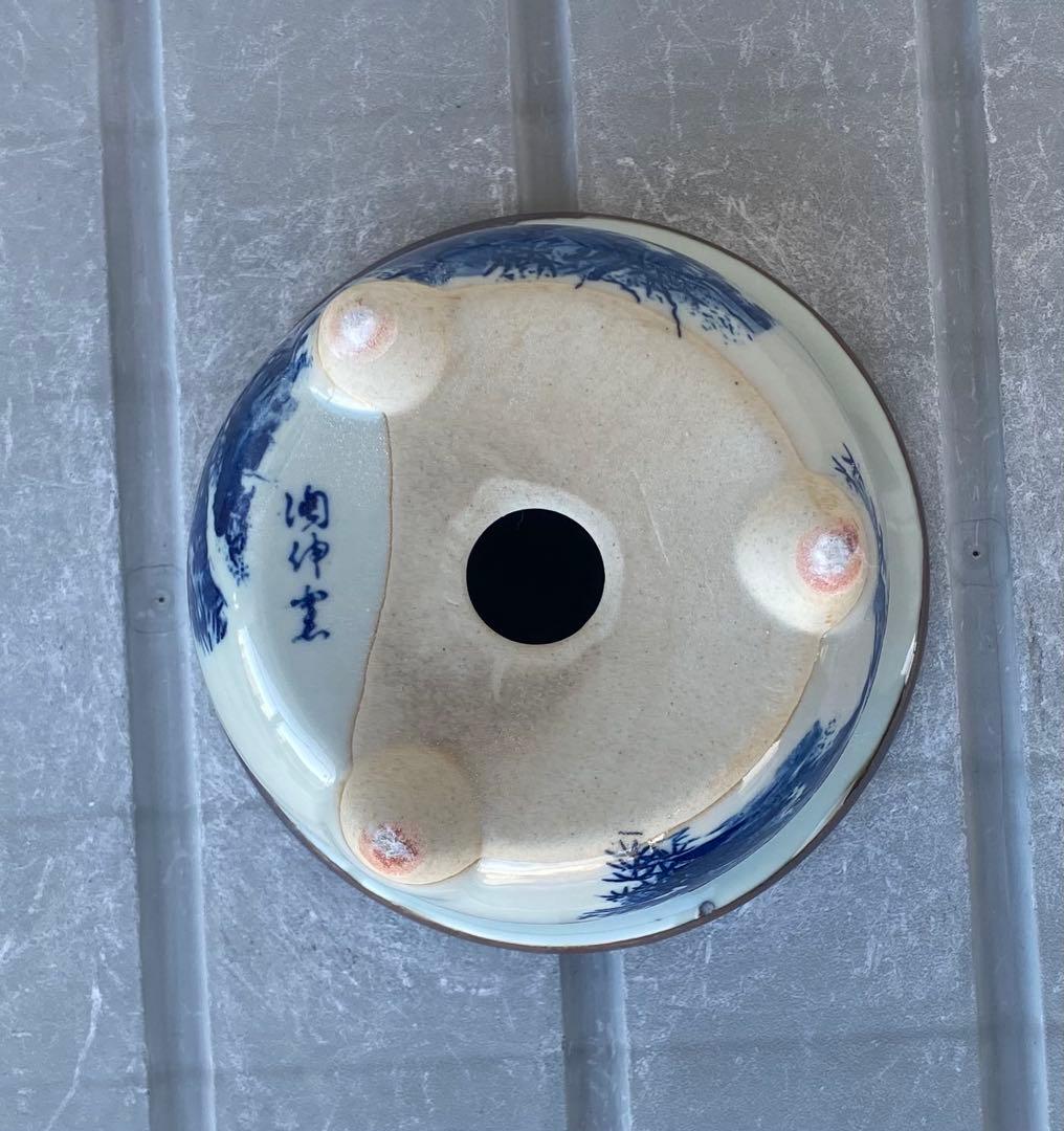 新品 瀬戸焼 染付け 丸形 植木鉢 盆栽鉢