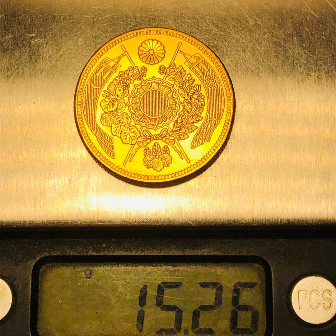 金貨　旧十圓金貨　明治10年　大日本　菊の御紋　旧10円金貨　古銭