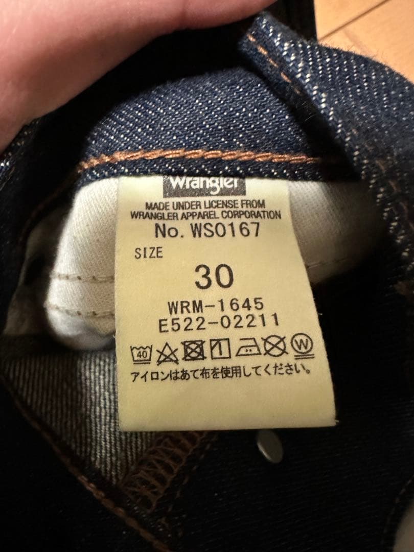 sugarhill × wranglerコラボ　w30 クラシックデニム23AW