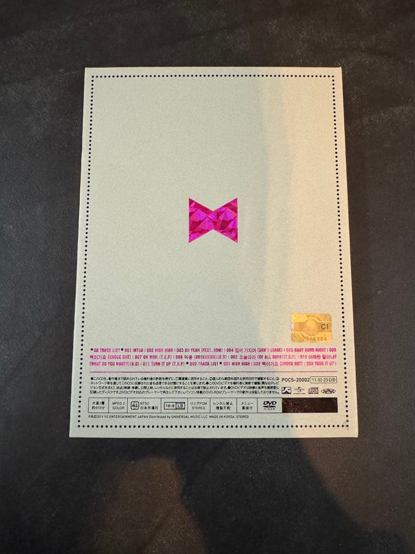 GD&TOP BIGBANG CD DVD 美品　THE FIRST ALBUM