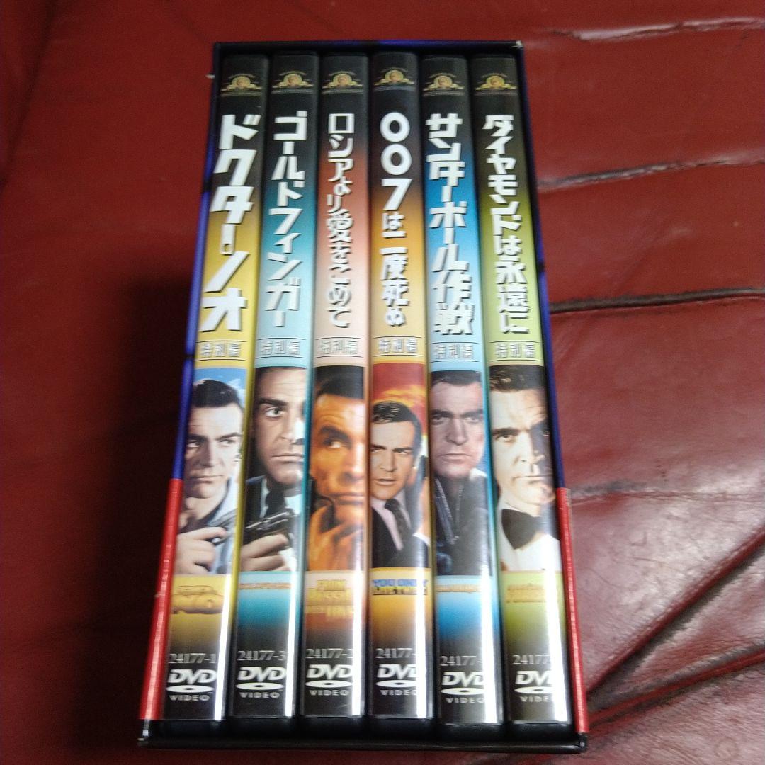 ショーン・コネリー 映画 007 シリーズ DVD-BOX 6枚セット