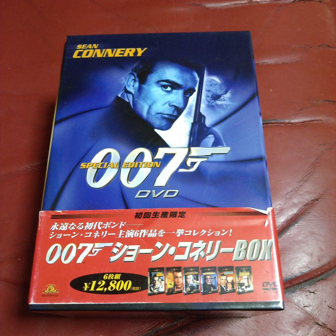 ショーン・コネリー 映画 007 シリーズ DVD-BOX 6枚セット