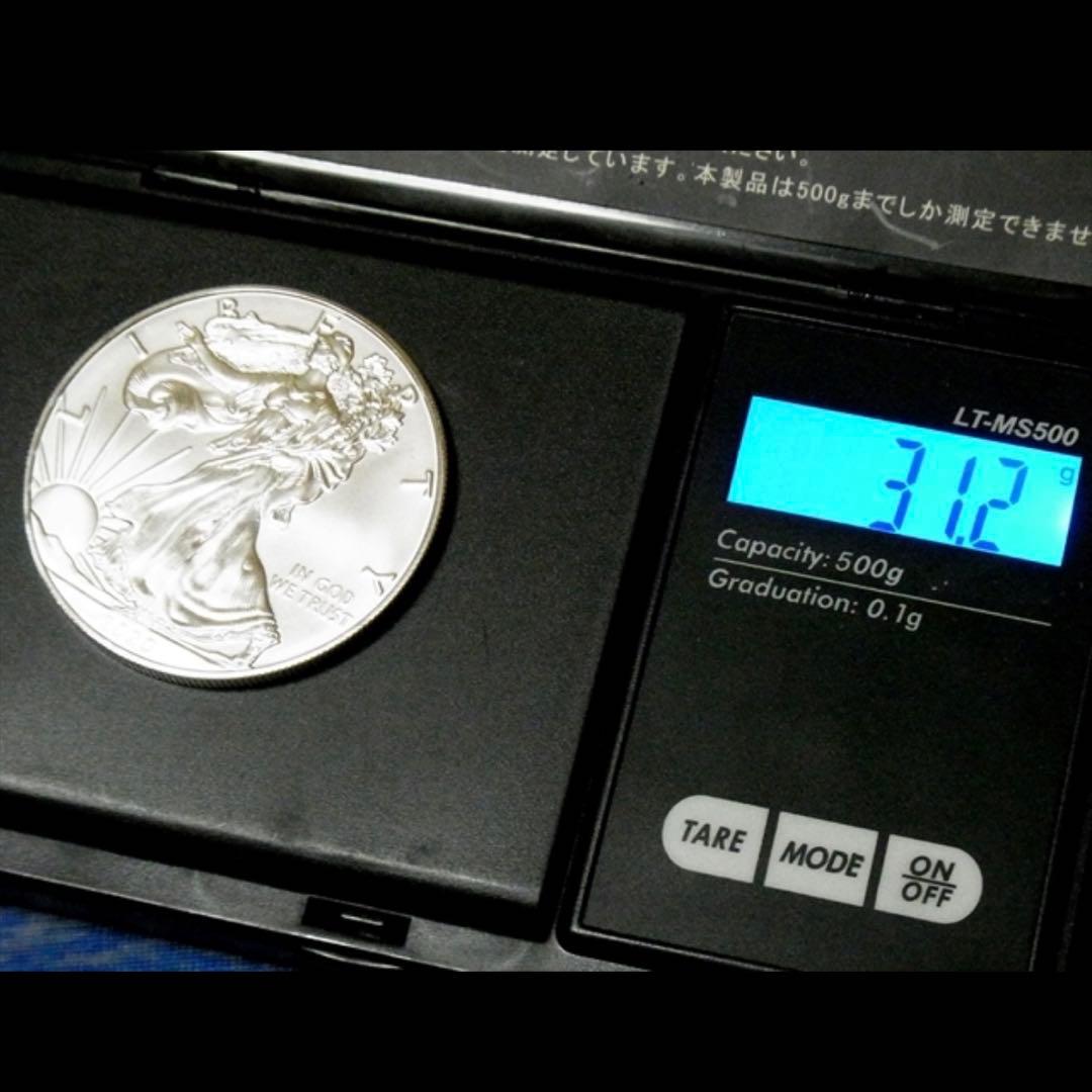 ウォーキングリバティ イーグル銀貨 2020 2021年 純銀 1オンス セット