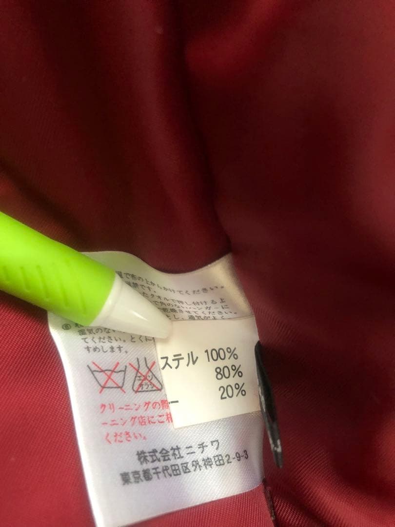 WindArmor NICHIWA ラムレザー ダウンベスト Ｌ　ファー 肉厚