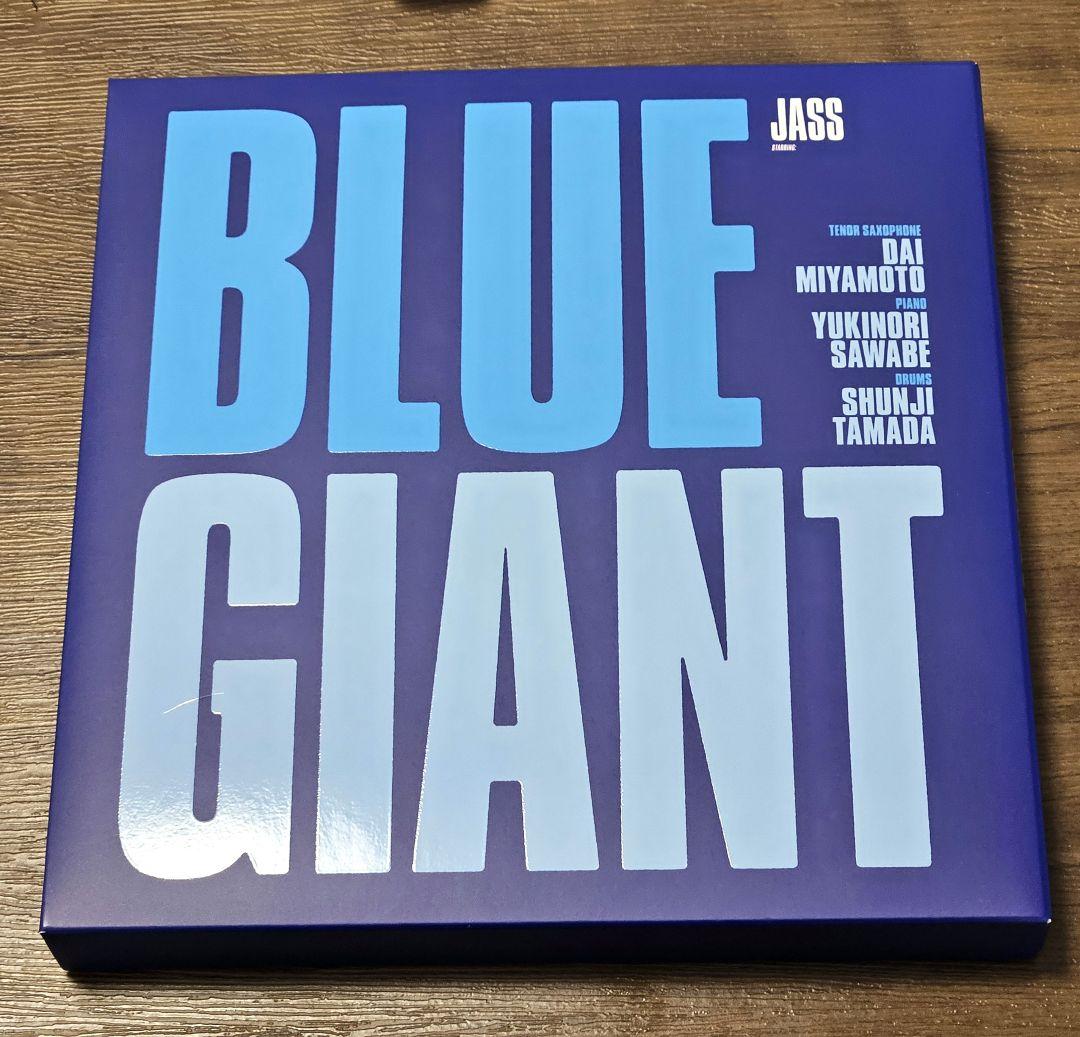BLUE GIANT Blu-ray スペシャル・エディション【初回生産限定版】