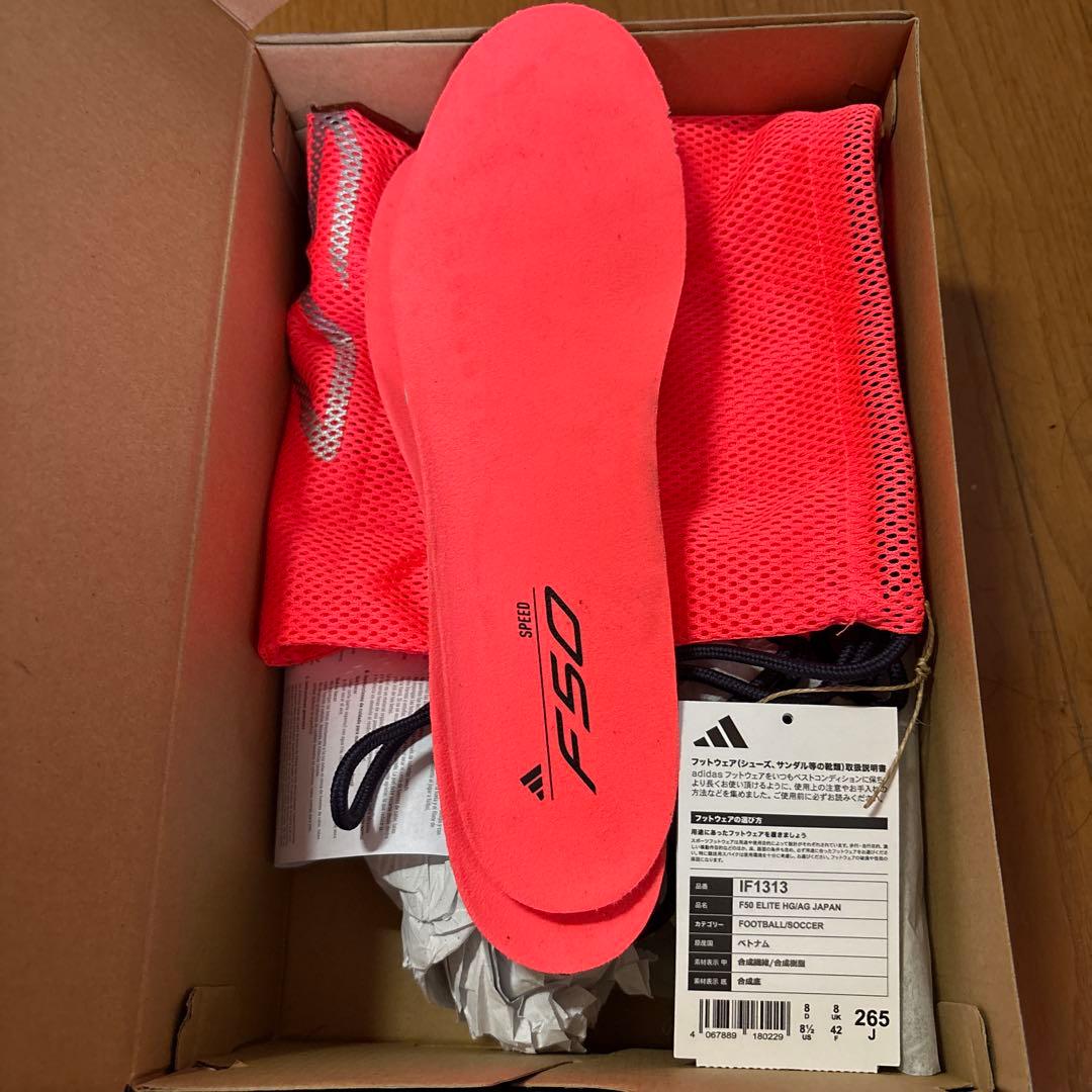 シューズ adidas F50 ELITE hg/ag 26.5cm