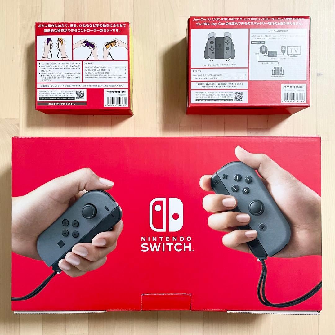 Nintendo Switch 本体 Joy-Con付き　充電グリップ　送料無料