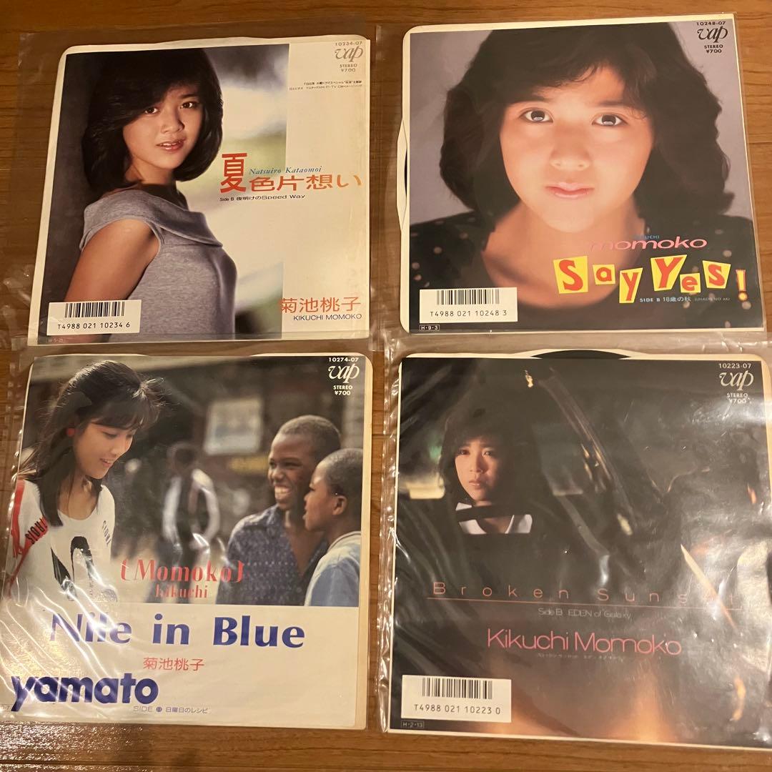 レコード　23枚　まとめ売り