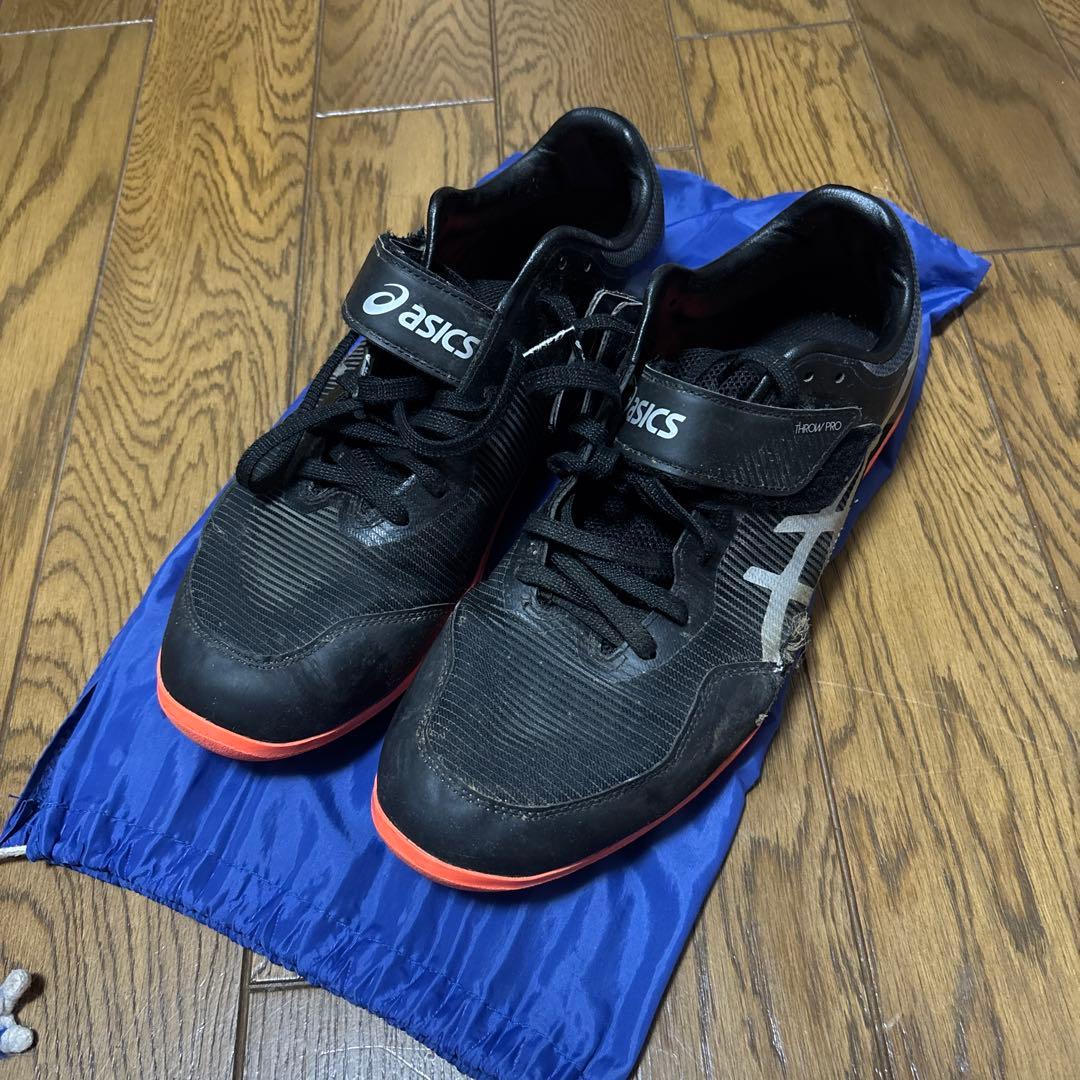 asics throwpro3 投擲シューズ　28.5cm 格安！