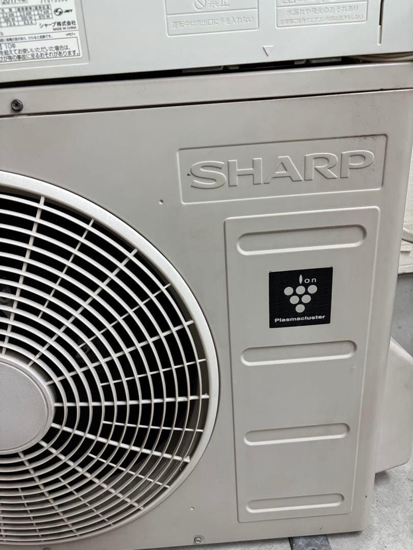 取付込☆SHARP AY-G22S-W エアコン 6畳用 プラズマクラスター