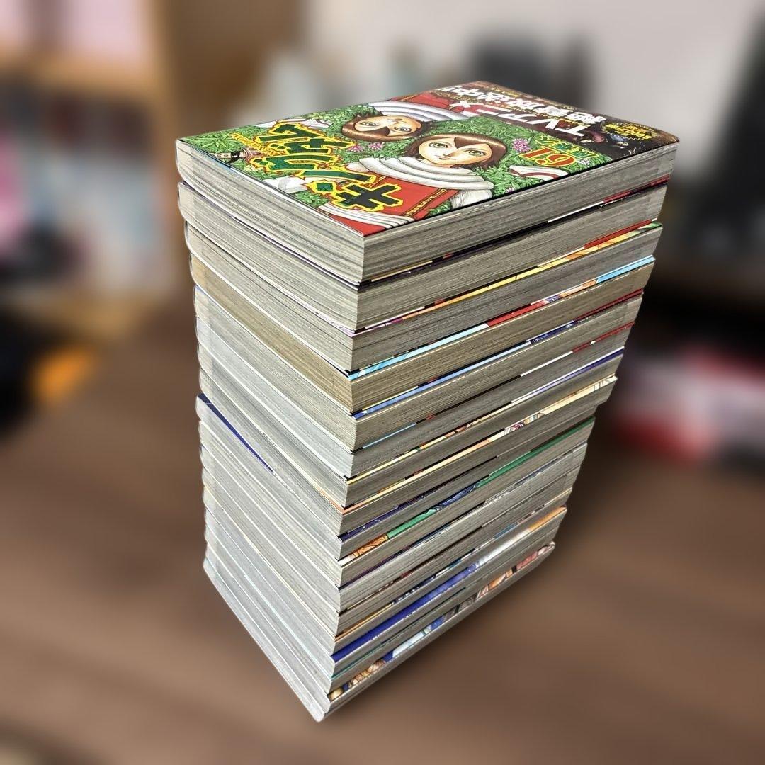 キングダム　61〜77巻セット
