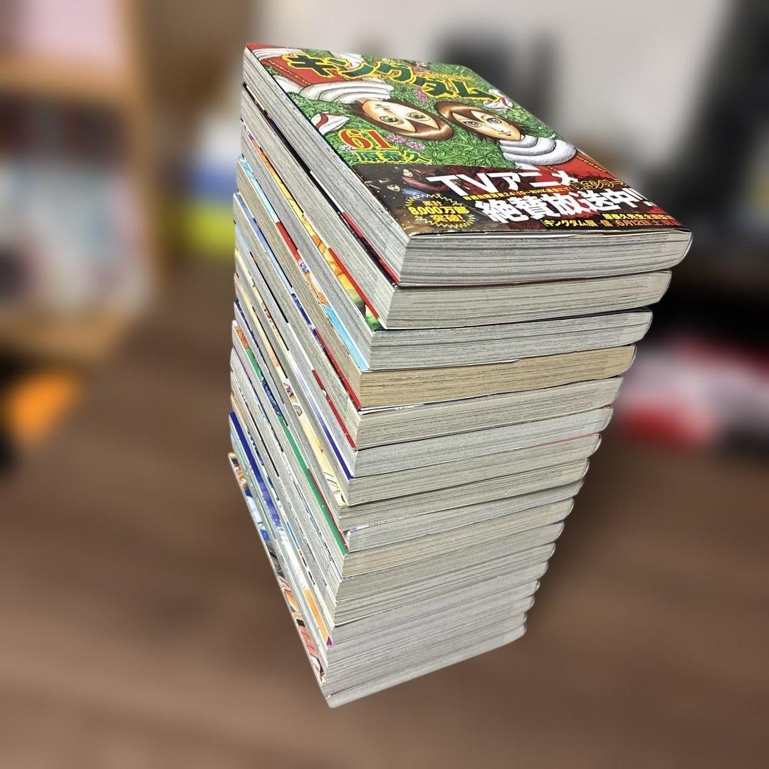 キングダム　61〜77巻セット