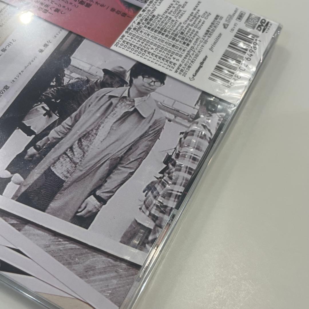 【貴重シュリンク付き未開封】クリープハイプ『吹き零れる程のI、哀、愛』初回限定盤
