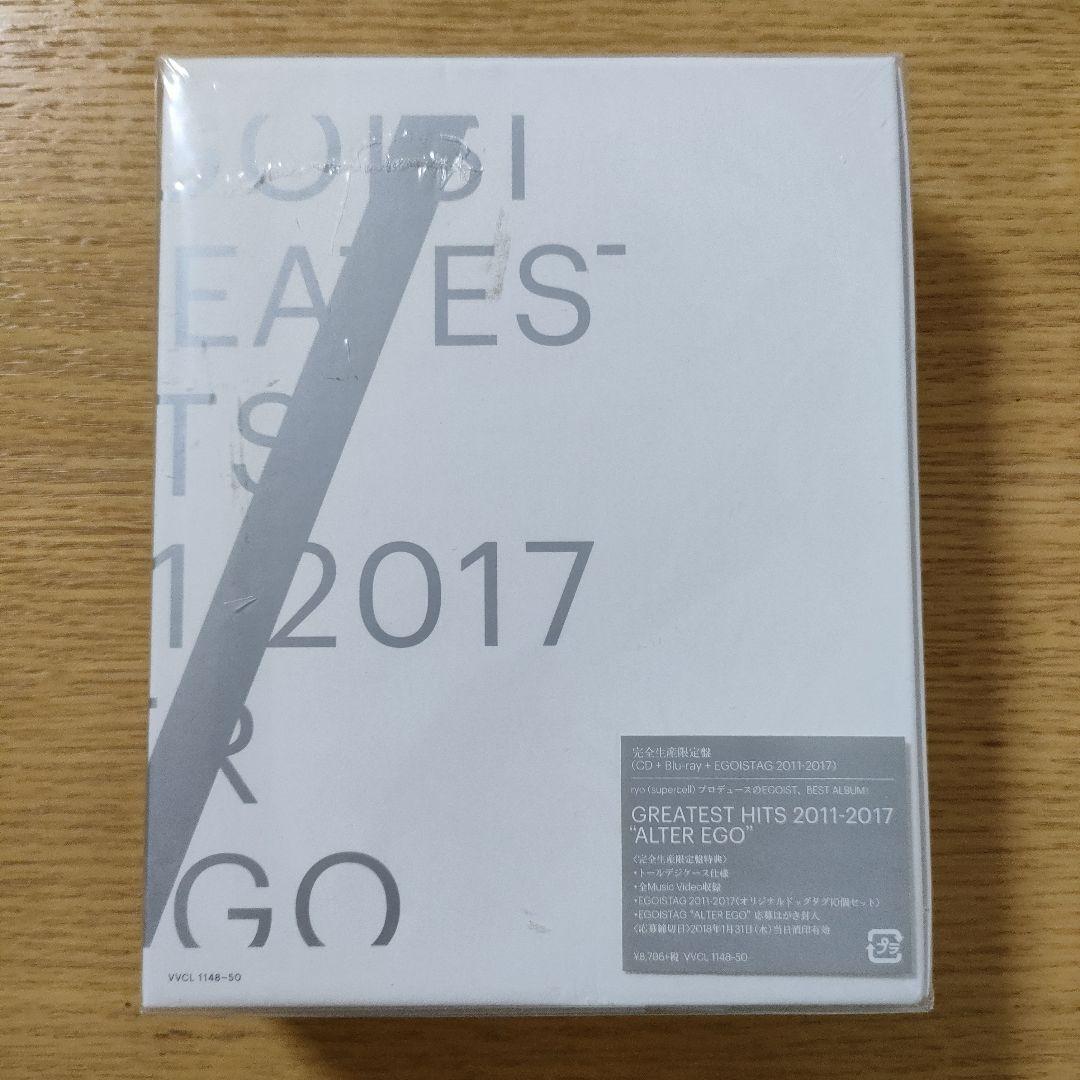 【未開封】GREATEST HITS 2011-2017　エゴイスト　レア