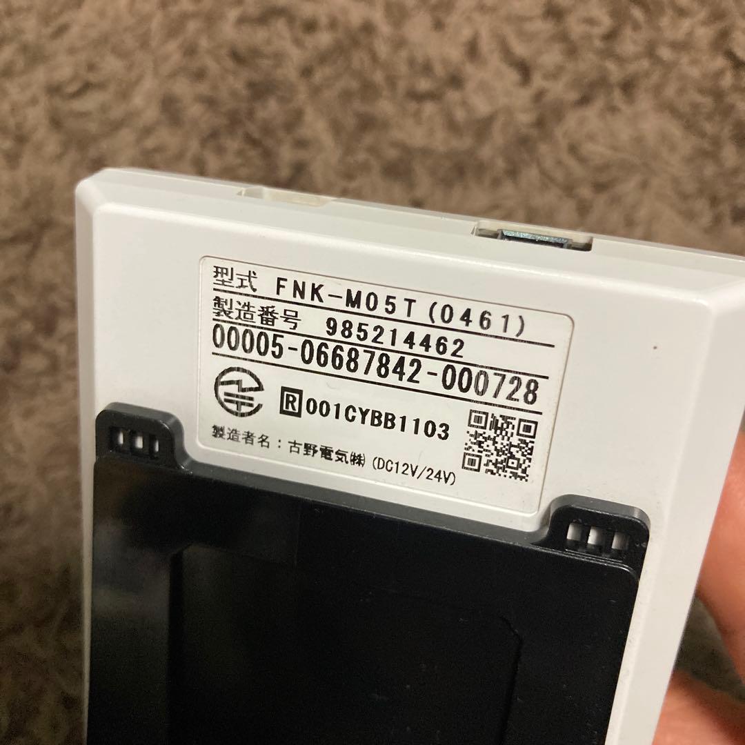 値下げ♪超美品♪ハローキティ ETC車載器 FNK-M05T
