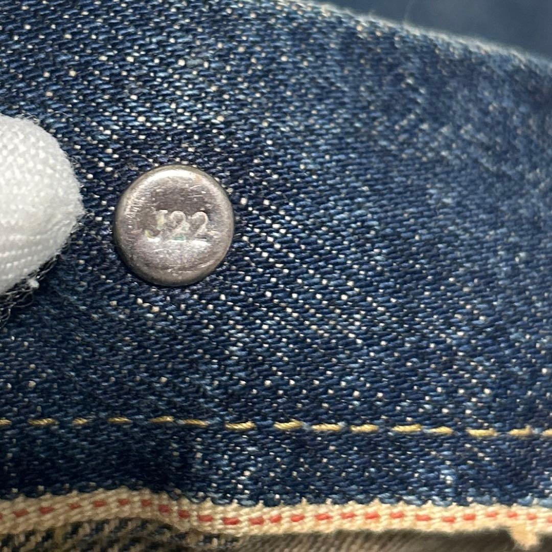 LEVI'S 507 90s 2nd 日本製 サイズ36 デニムジャケット