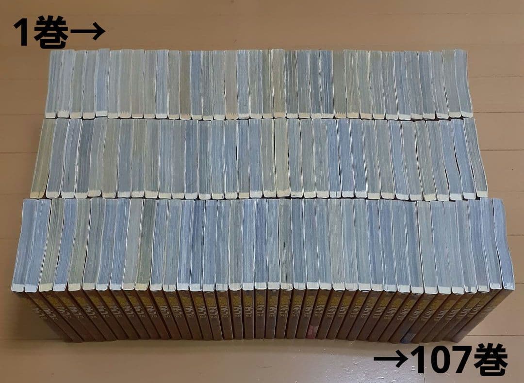 名探偵コナン 全巻セット 1～107巻+関連本17冊