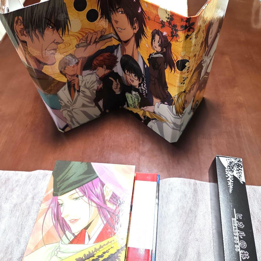 【極美品】ヒカルの碁 全集 DVD-BOX（完全予約生産限定版）
