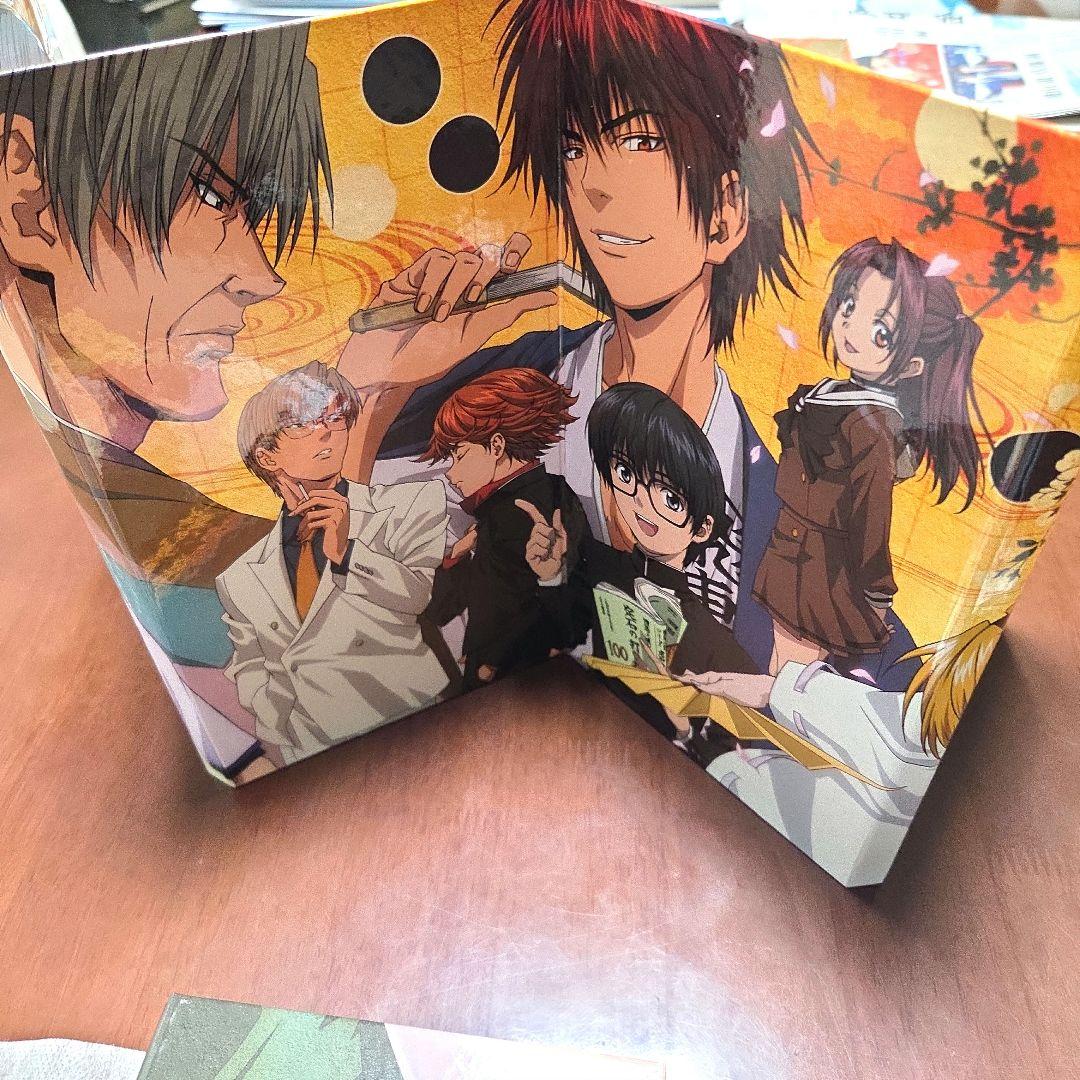 【極美品】ヒカルの碁 全集 DVD-BOX（完全予約生産限定版）