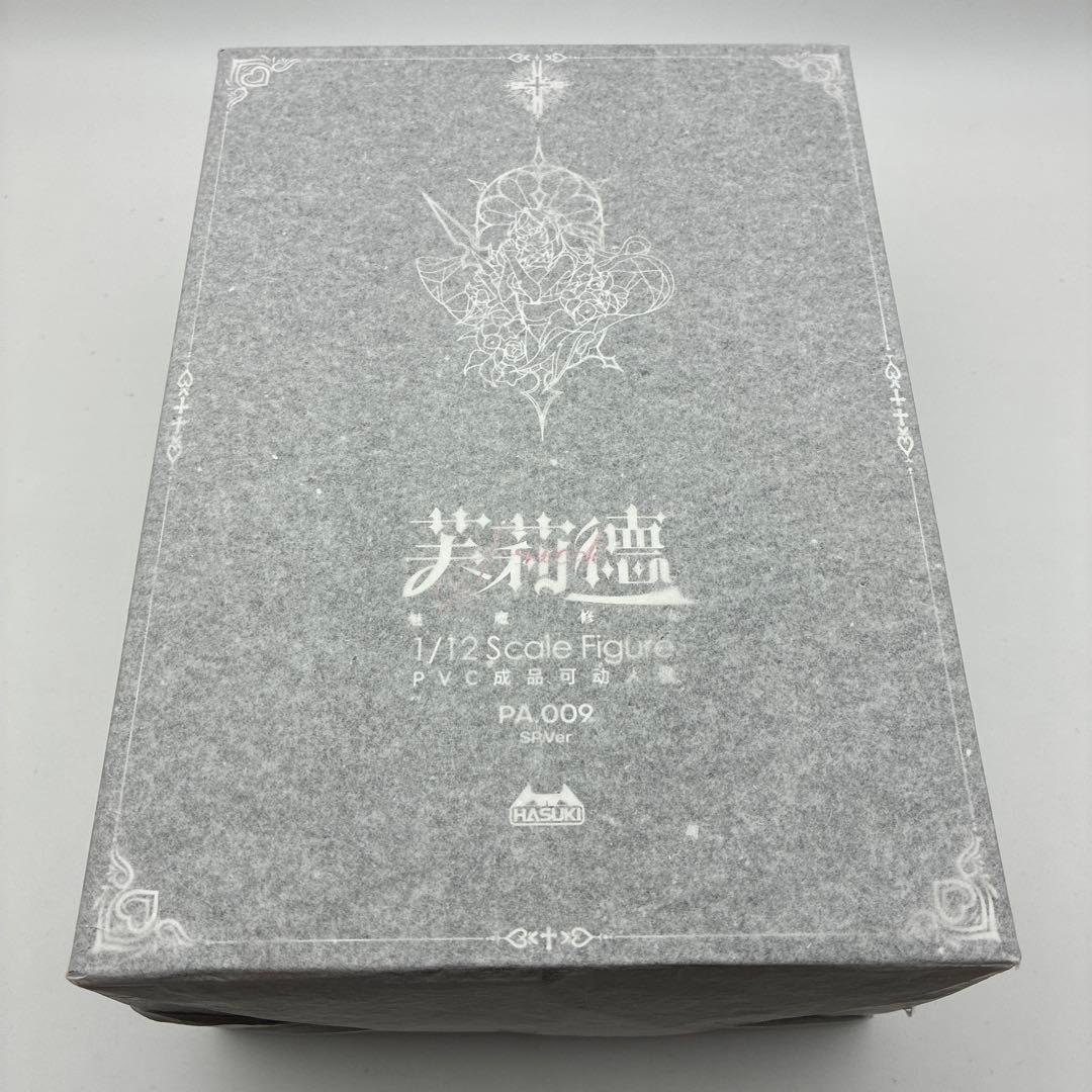サキュバスシスター フリーデ 1/12 スペシャル版 HASUKI POCKET