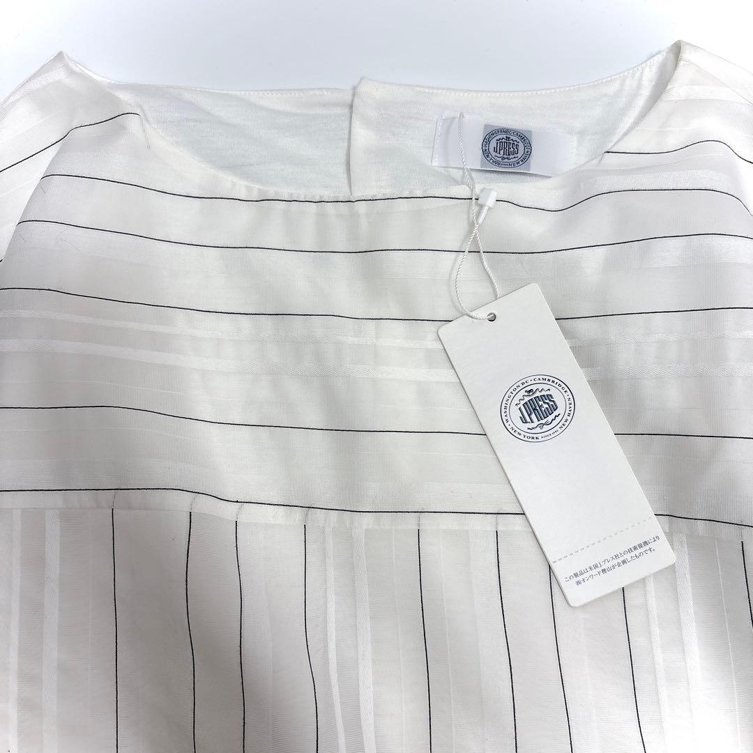 リピーター様 新品ジェイプレスＳｈｅｅｒ Ｄｏｂｂｙ Ｓｔｒｉｐｅ カットソー