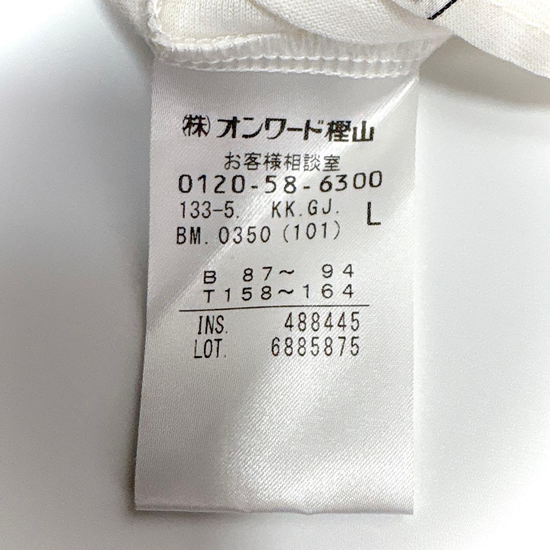 リピーター様 新品ジェイプレスＳｈｅｅｒ Ｄｏｂｂｙ Ｓｔｒｉｐｅ カットソー