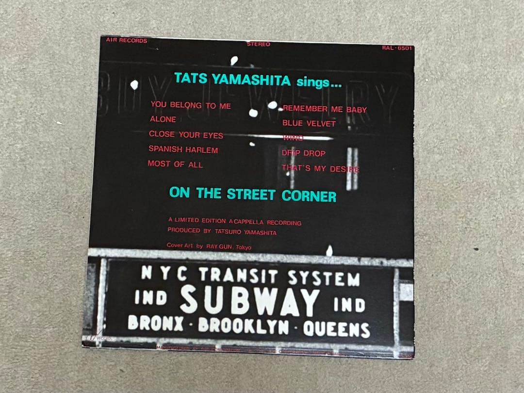 山下達郎「ON THE STREET CORNER」LPレコード