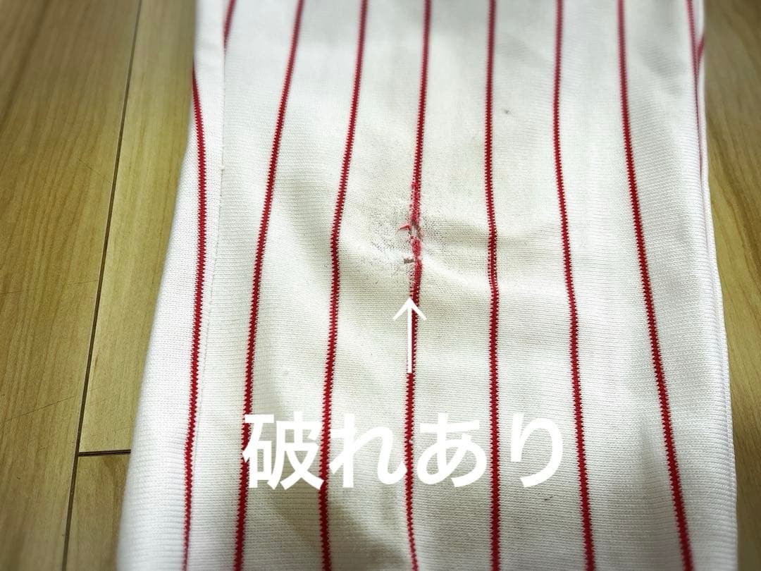 Porte 赤 ユニフォーム 練習着 145サイズ