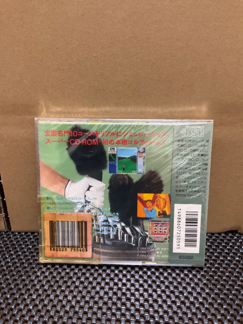 未開封 PCエンジン スーパーCDROM2 パワーゴルフ2
