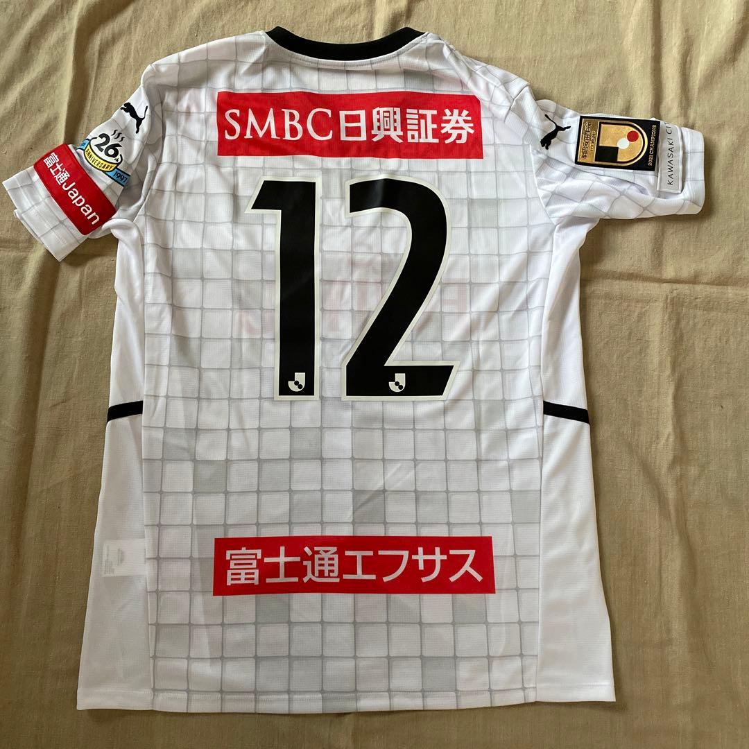 ま*つ様 川崎フロンターレ全選手サイン入りユニフォーム