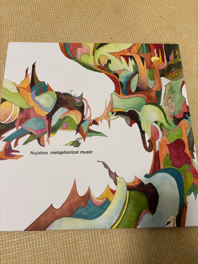 【新品アナログ】Nujabes / phorical music 2LP