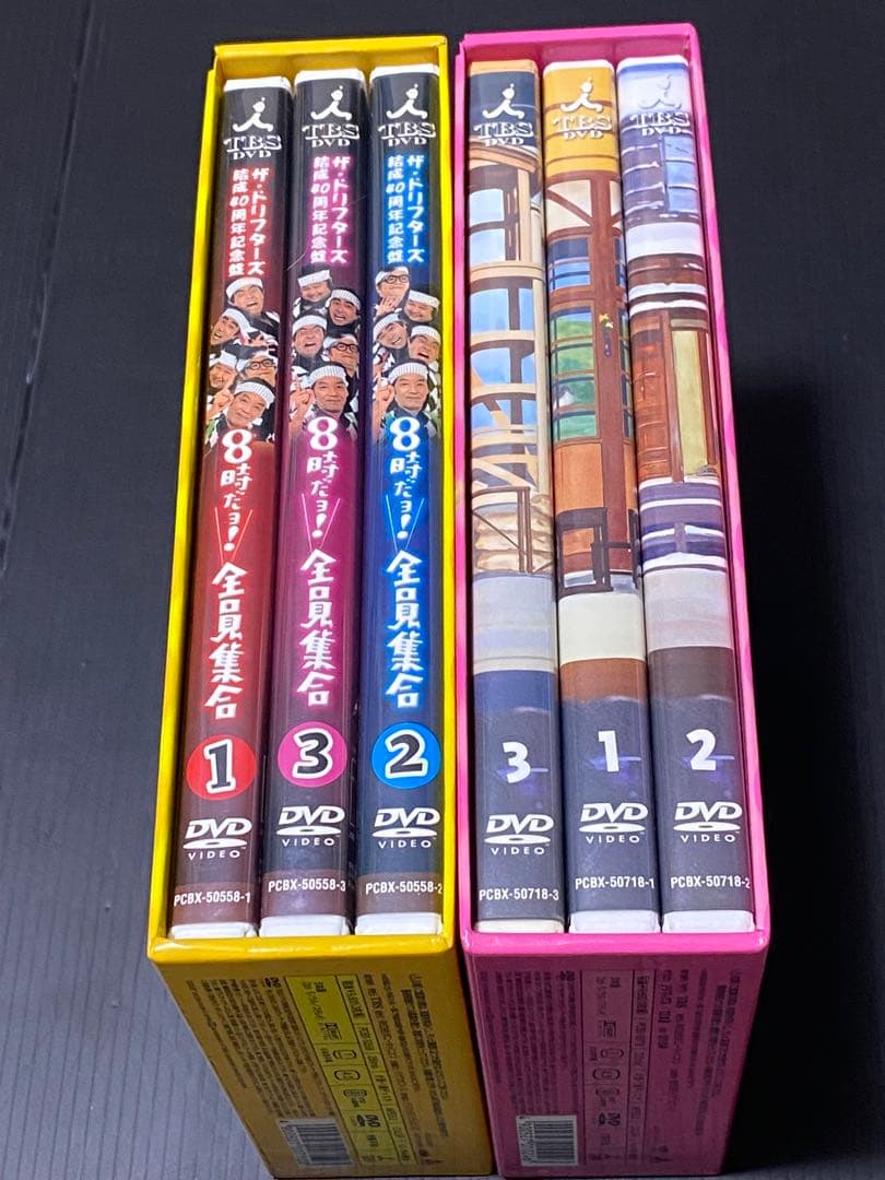 ドリフターズ結成40周年記念盤　8時だョ!全員集合 2005 3枚組✖️2