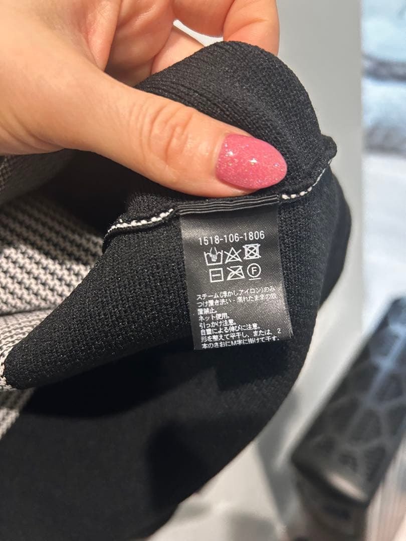 a*u様 美品　定価26400円　UNITED ARROWS バイカラー　ニット