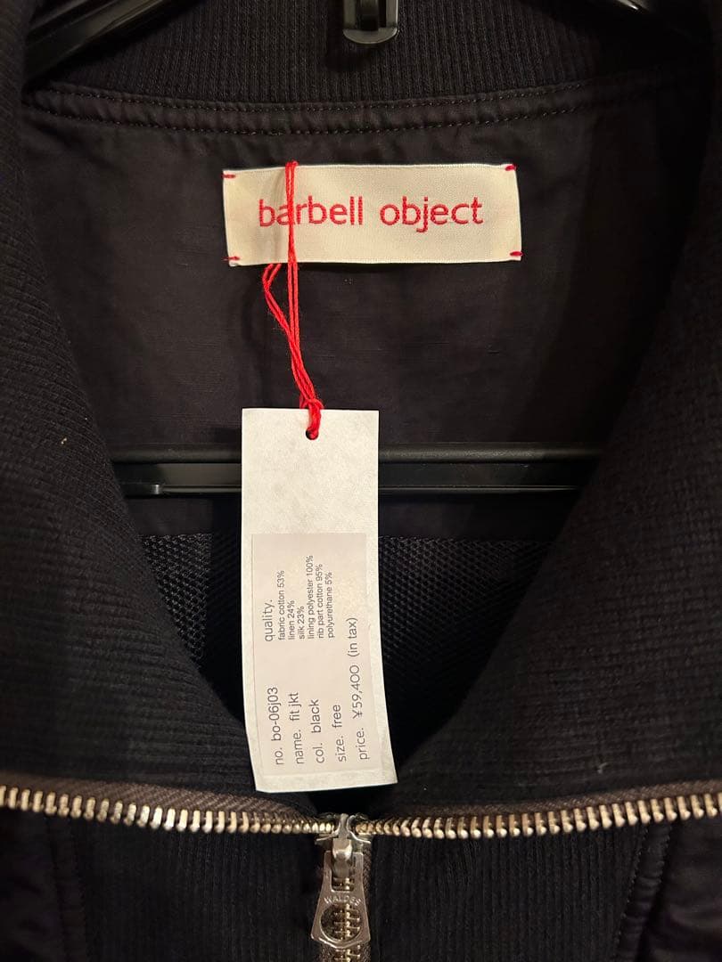 ジャケット・アウター barbell object fit jkt