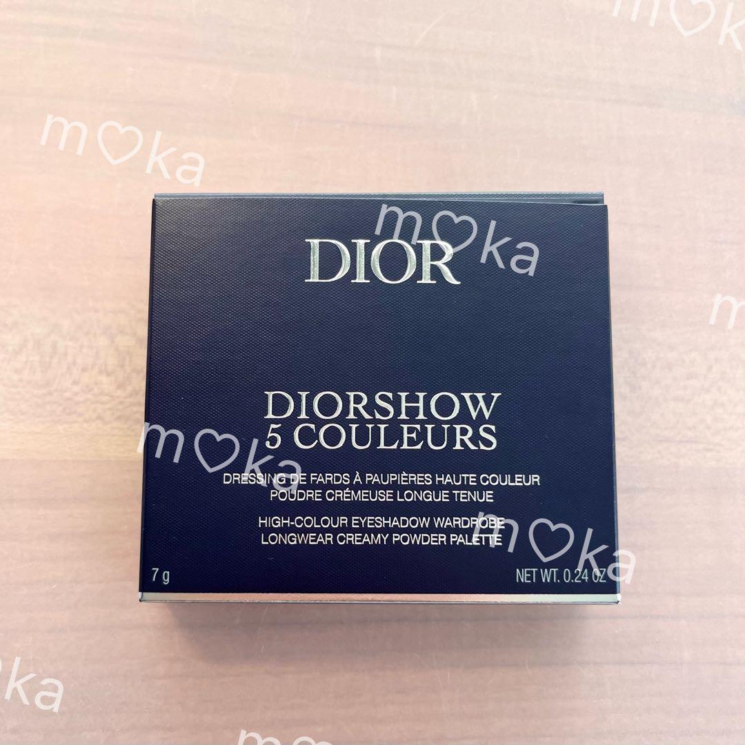 Dior ディオールショウ サンク クルール 151マシュマロ 限定色