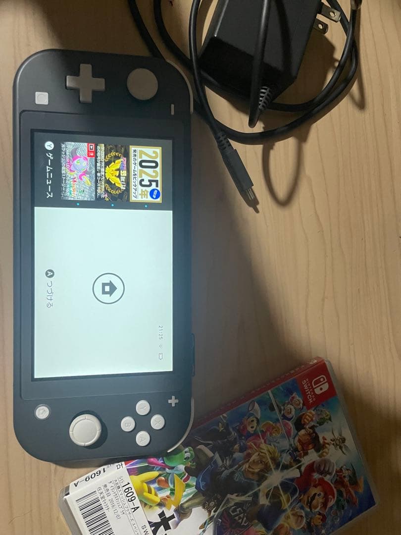 スイッチライトブラック　 スマブラ付