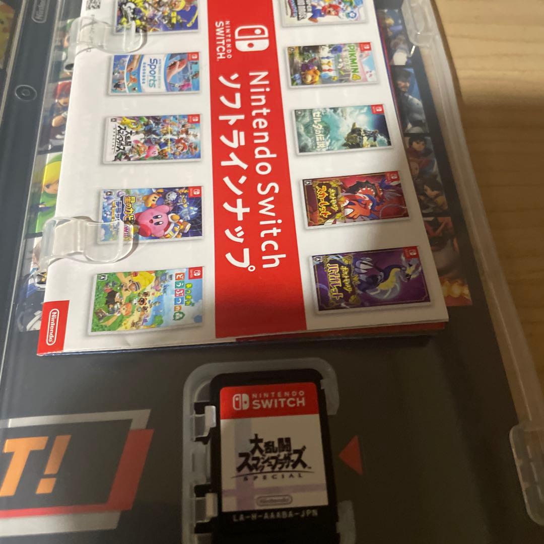 スイッチライトブラック　 スマブラ付