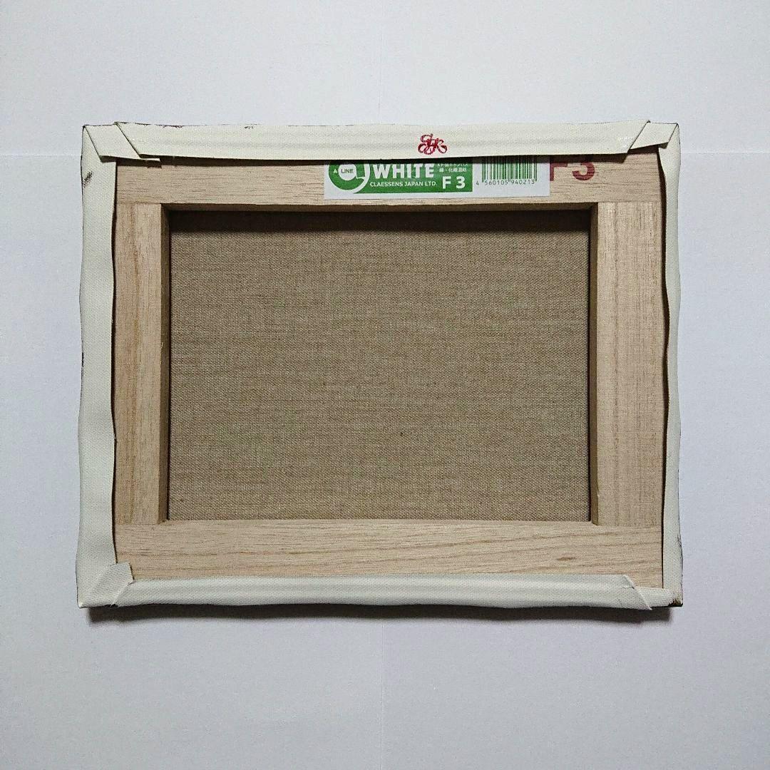 【妖精】アクリル画 F3 風景画 絵画