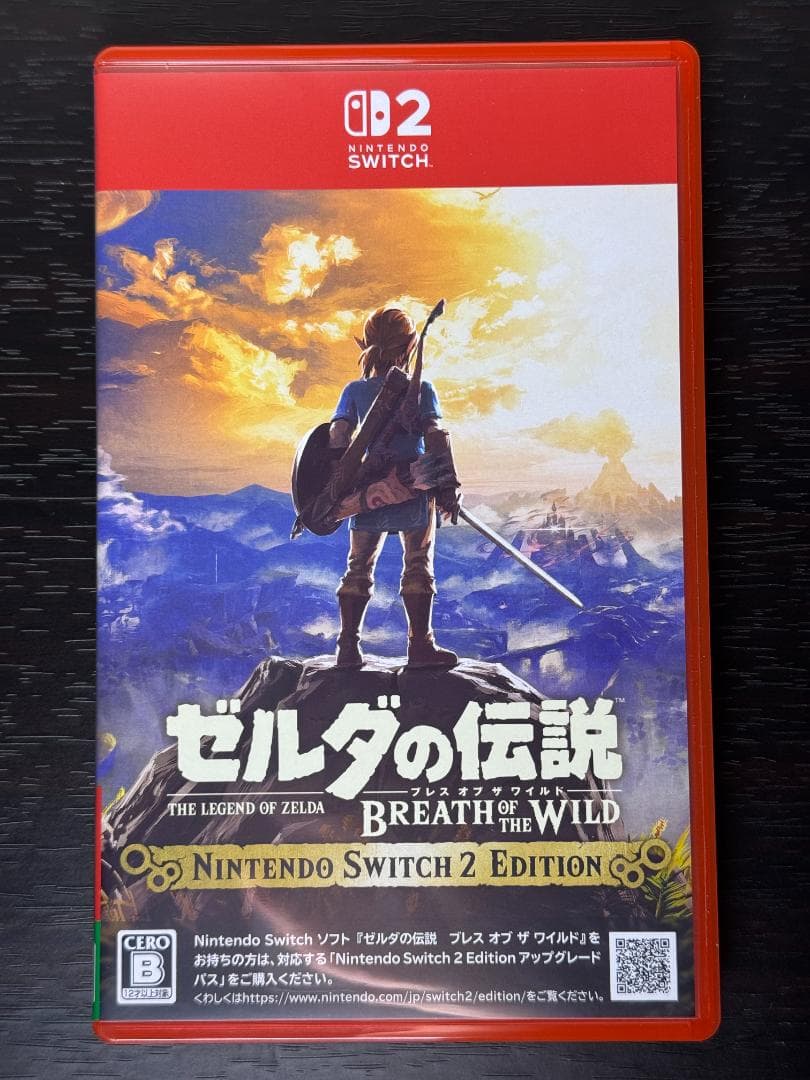 ゼルダの伝説 ブレス オブ ザ ワイルド Nintendo switch 2用
