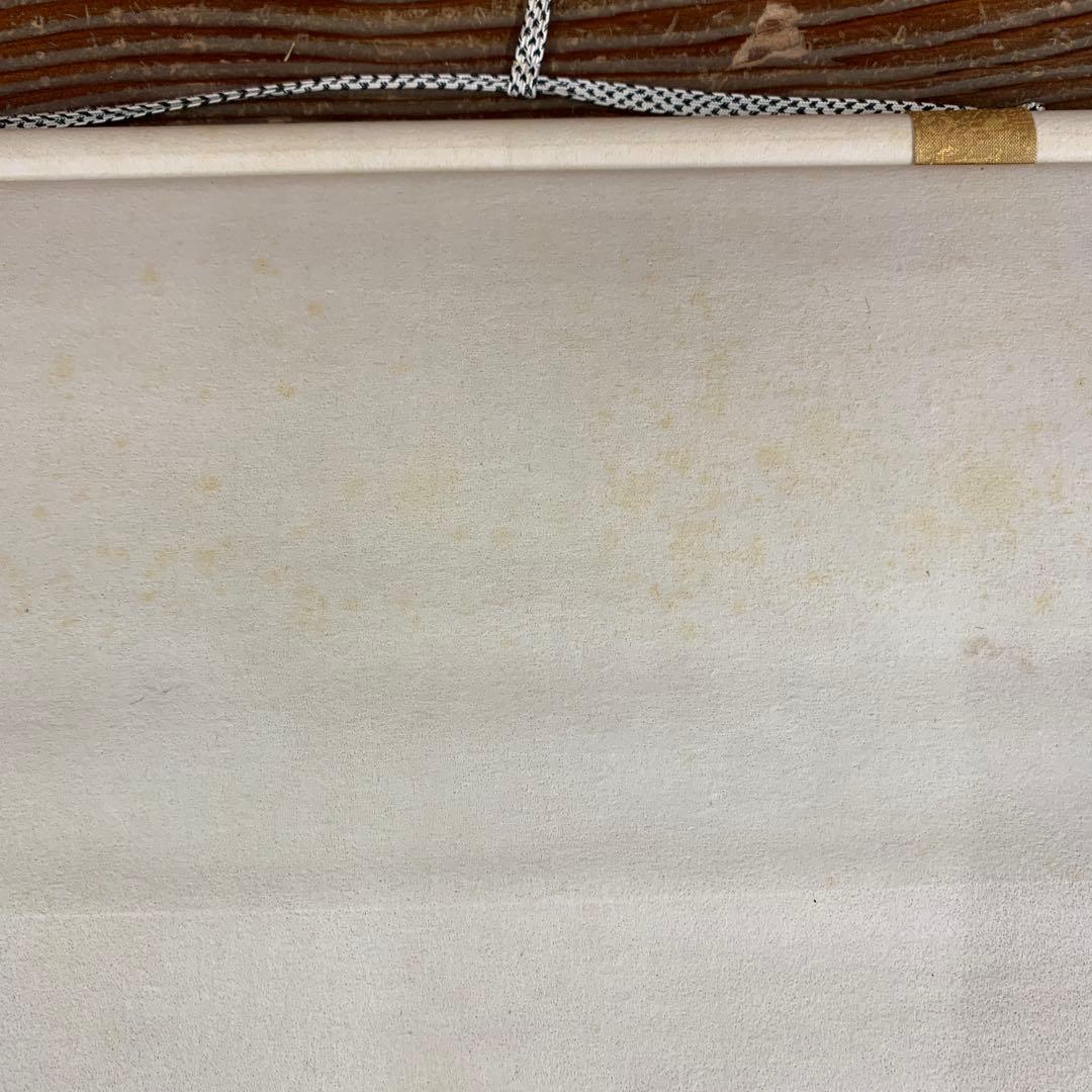 美品 掛け軸 大幅 雪舟筆 鎮田瀧真景図 水墨画 工芸印刷
