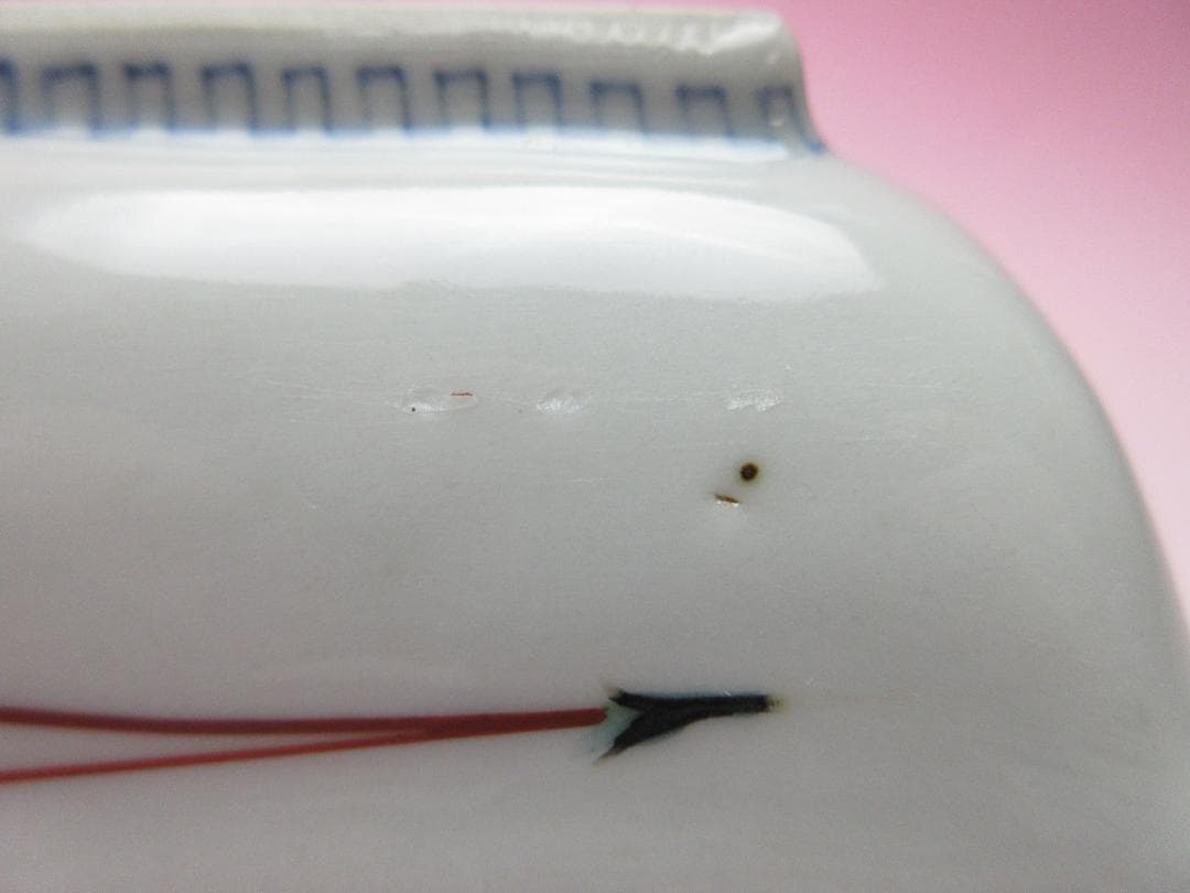 九谷 角福 鳥紋 菱形 向付 皿 9客 TN93 70816