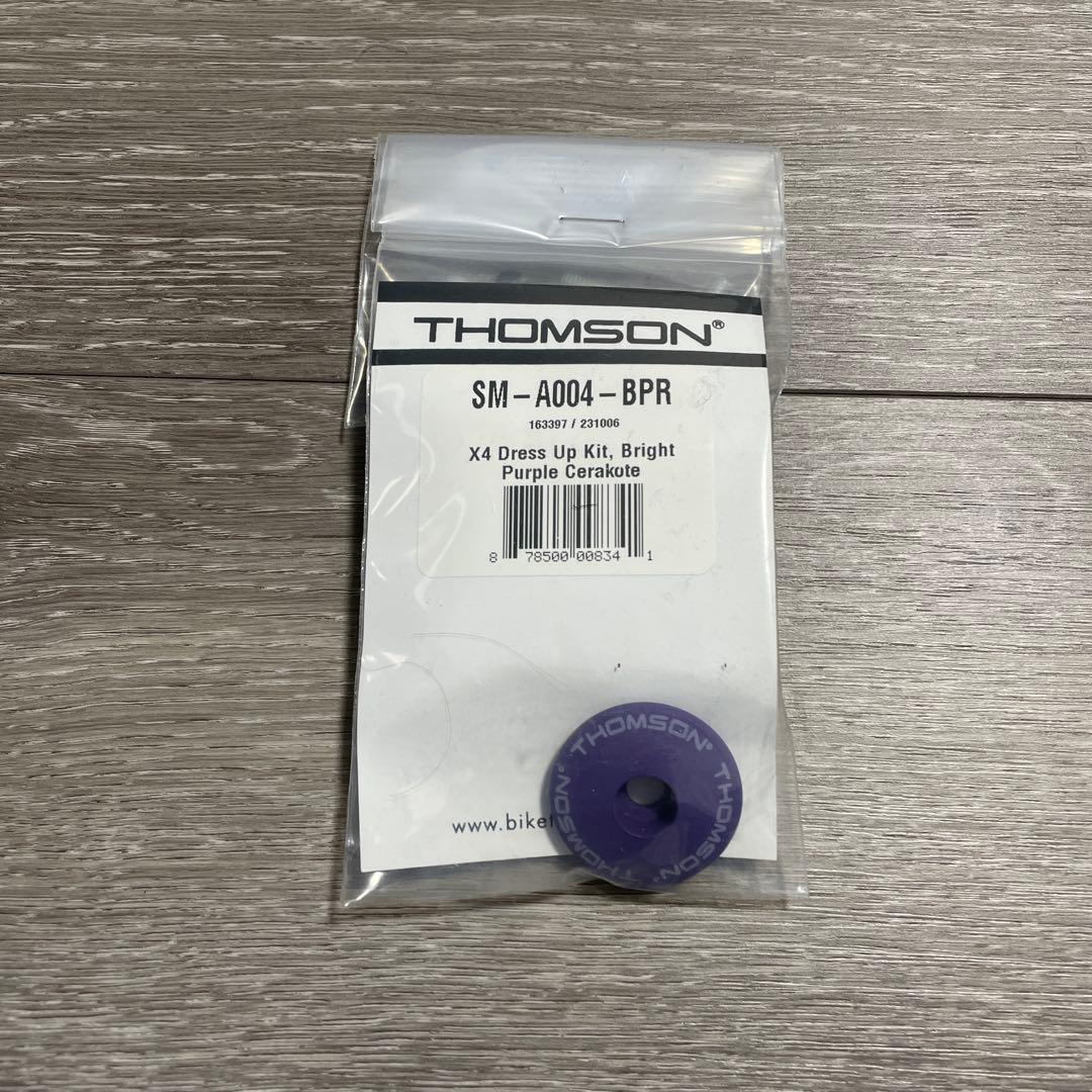 パーツ THOMSON x4 dress up kit(purple cerakote)