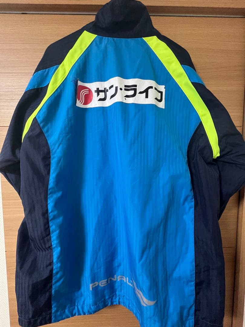 湘南ベルマーレ 選手支給品 PENALTY ウィンドブレーカー 2XO