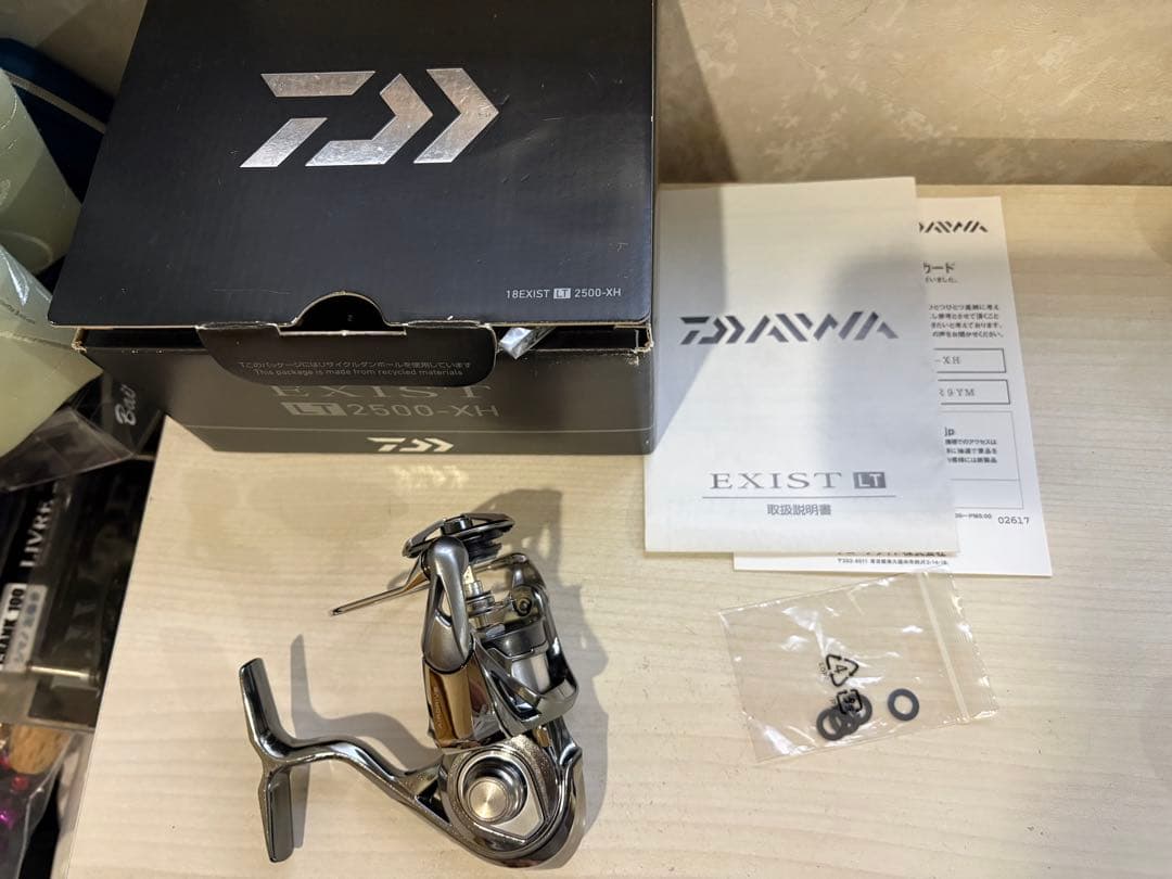 ★☆ダイワ　18イグジスト　LT2500 XH ボディ　アップデートカスタム