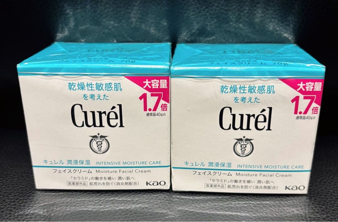 【Curel】キュレル潤浸保湿 フェイスクリー厶 大容量1.7倍 2点セット売り